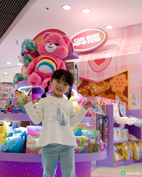 2025聖誕打卡｜青衣城｜6.5米Care Bears™️