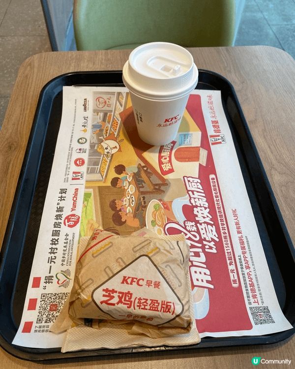 我最想同我最親密嘅家人一齊食LIFETASTIC聖誕蛋糕，因...