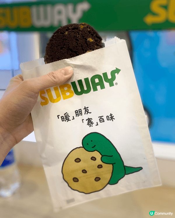 我最想同我最親密嘅家人一齊食LIFETASTIC聖誕蛋糕，因...