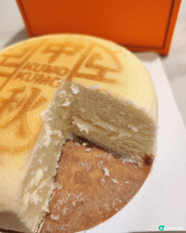 我最想同啱啱退休嘅太太一齊食LIFETASTIC聖誕蛋糕！佢...