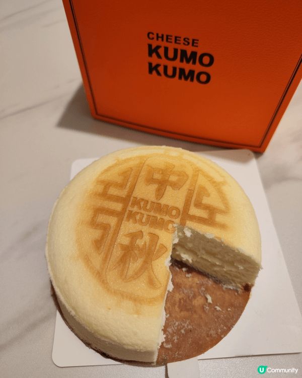 我最想同啱啱退休嘅太太一齊食LIFETASTIC聖誕蛋糕！佢...