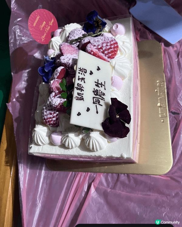 我最想同家人一齊食LIFETASTIC聖誕蛋糕