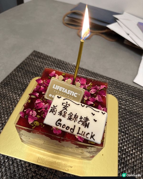 我最想同家人一齊食LIFETASTIC聖誕蛋糕