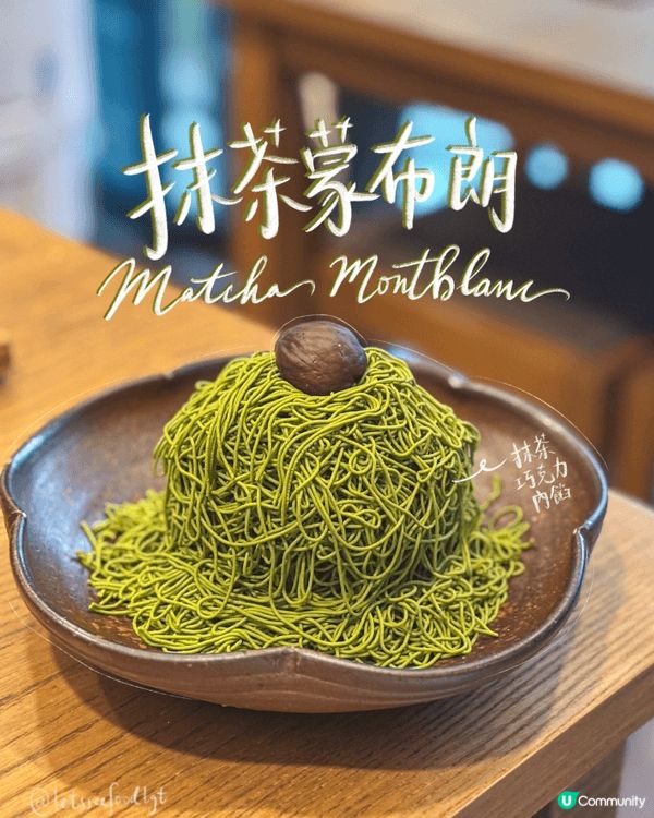 第一次食Lifetastic嘅蛋糕係經典士多啤梨西瓜味，嗰種...