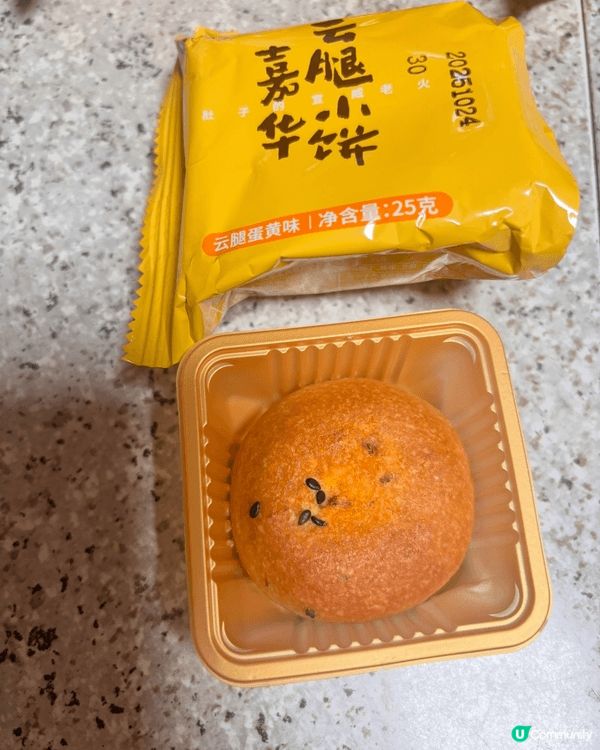多次購買Lifetastic 既招牌西瓜蛋糕。想試下佢既聖誕...