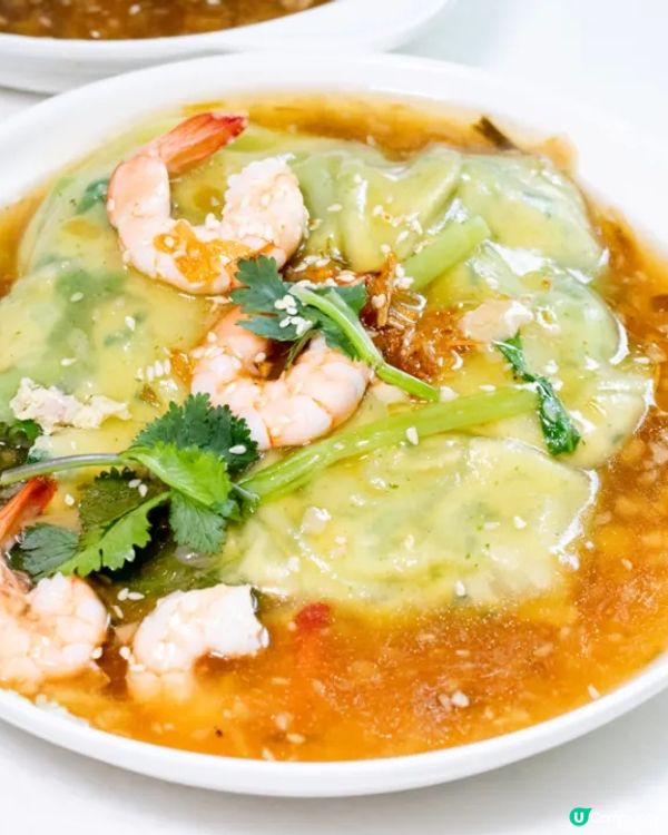 深圳華強北中心公園周末必去🍃宮崎駿「網紅橋」小紅書爆紅必打卡✨