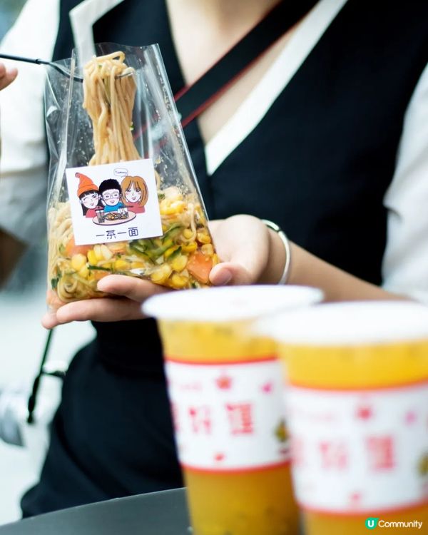 深圳華強北中心公園周末必去🍃宮崎駿「網紅橋」小紅書爆紅必打卡✨