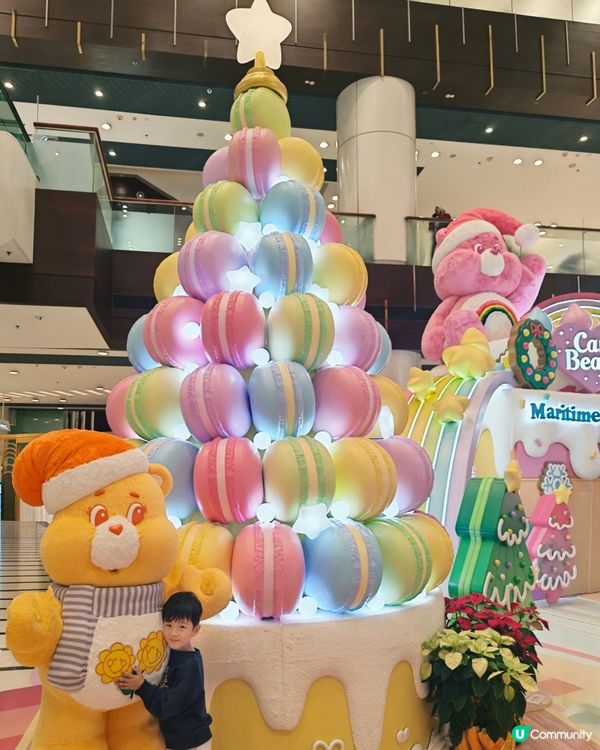 Care Bears 聖誕彩虹甜蜜樂園