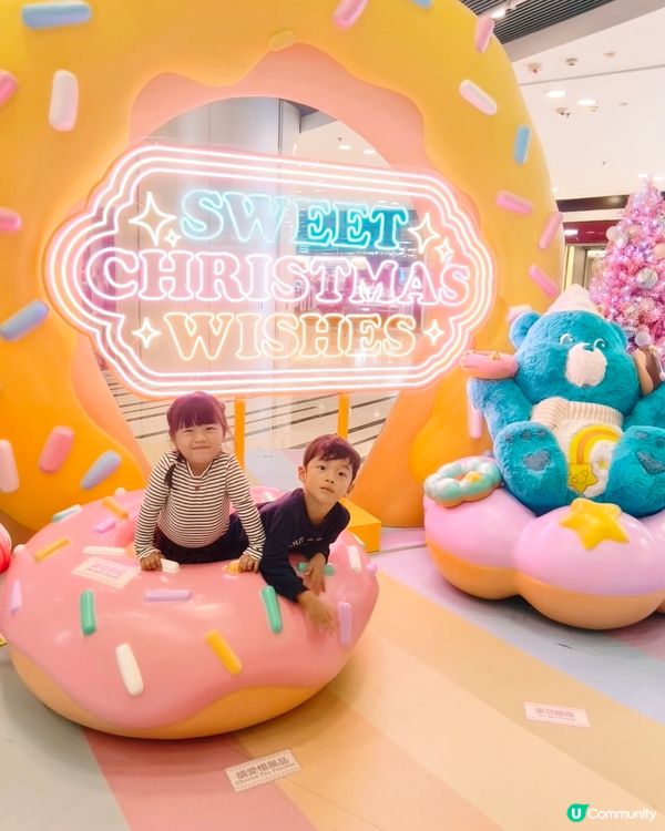 Care Bears 聖誕彩虹甜蜜樂園