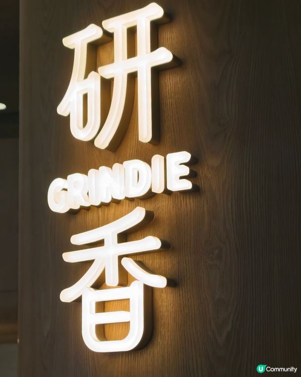 Care Bears 聖誕彩虹甜蜜樂園