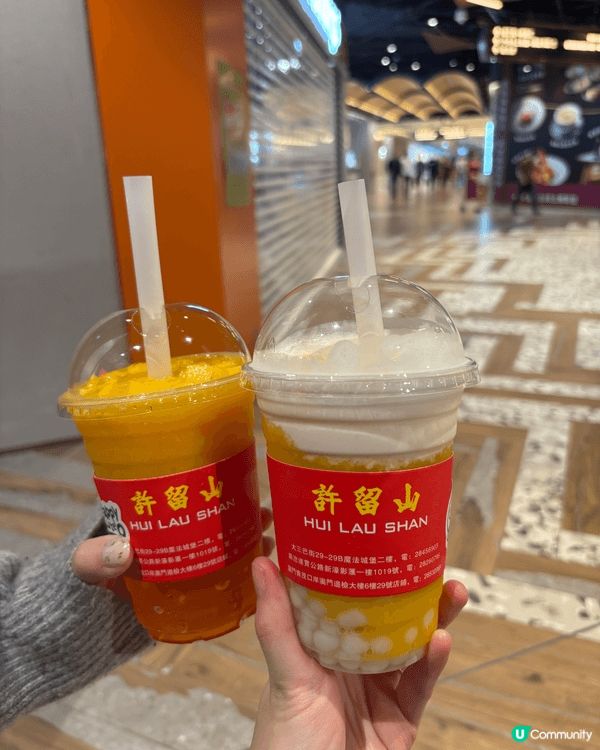 最想同Super Junior東海食蛋糕，望住佢咁靚仔個樣，...