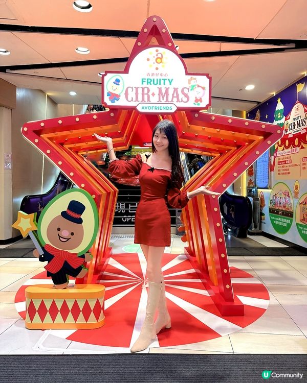 韓國國民角色AVOFRIENDS首襲香港!登陸香港仔