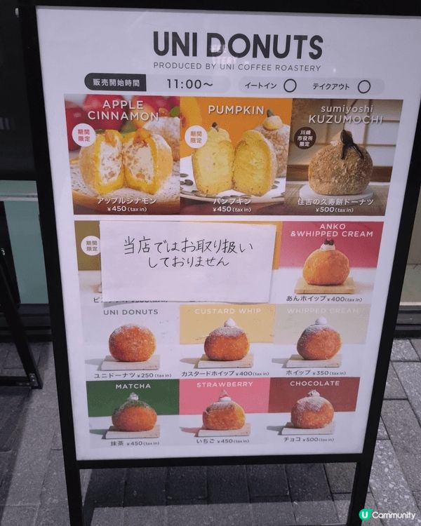 #我想食LIFETASTIC聖誕蛋糕