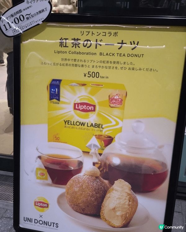 #我想食LIFETASTIC聖誕蛋糕