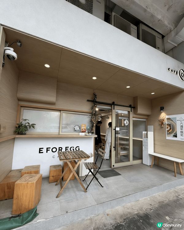 呢間位於大圍的人氣Cafe  開業6年依然充滿人氣，熱潮未有...