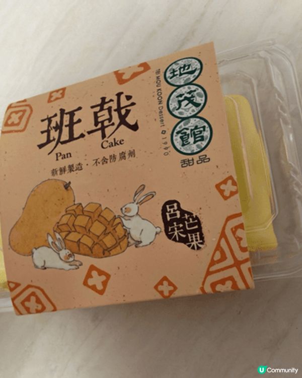 我最想同媽咪同妹妹一齊食LIFETASTIC聖誕香印提子西瓜...