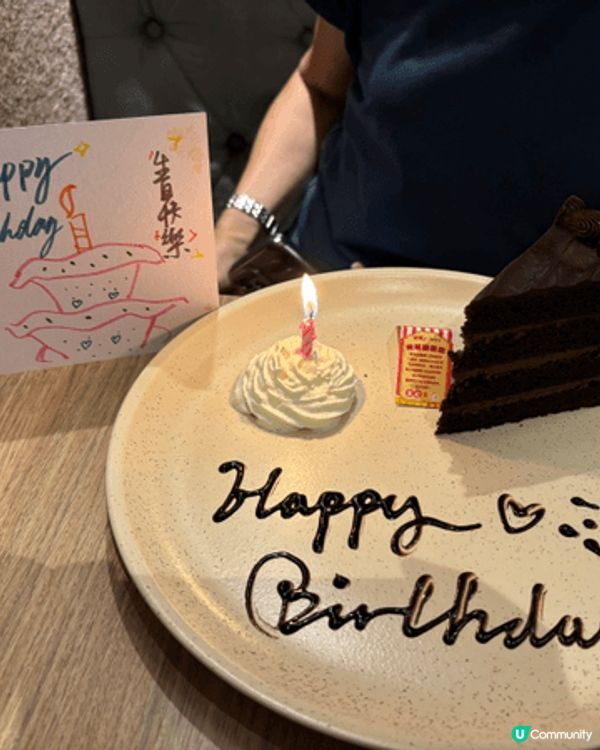 #我想食LIFETASTIC聖誕蛋糕, 我最想同媽媽一齊食L...
