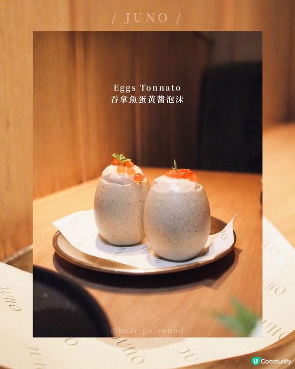 $500食米芝蓮小酒館！