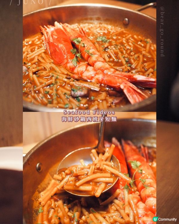 $500食米芝蓮小酒館！