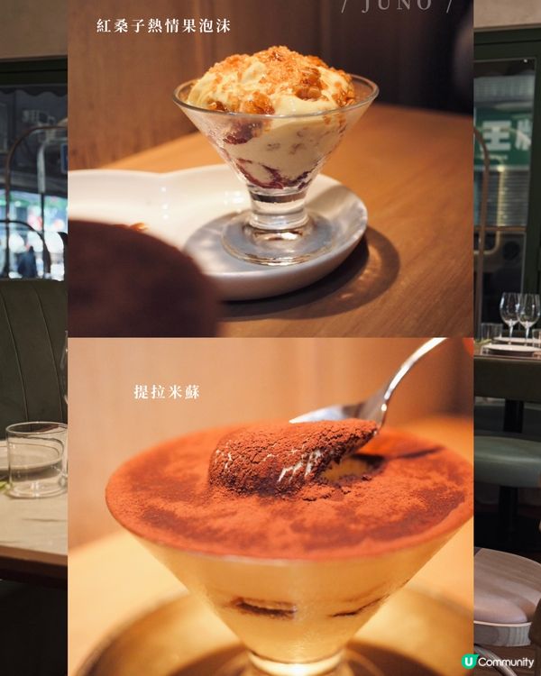 $500食米芝蓮小酒館！