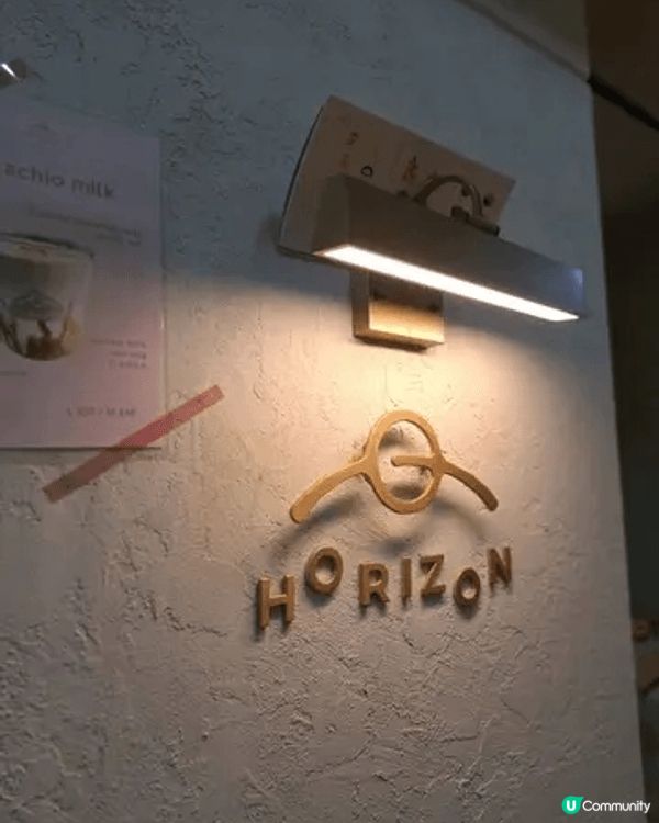 觀塘工廈隱世高質甜品店 · 開心果控必試‼️