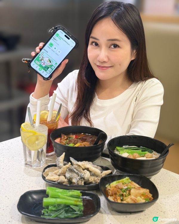 今時今日仲有$19 碗魚蛋河?