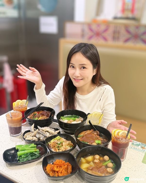 今時今日仲有$19 碗魚蛋河?