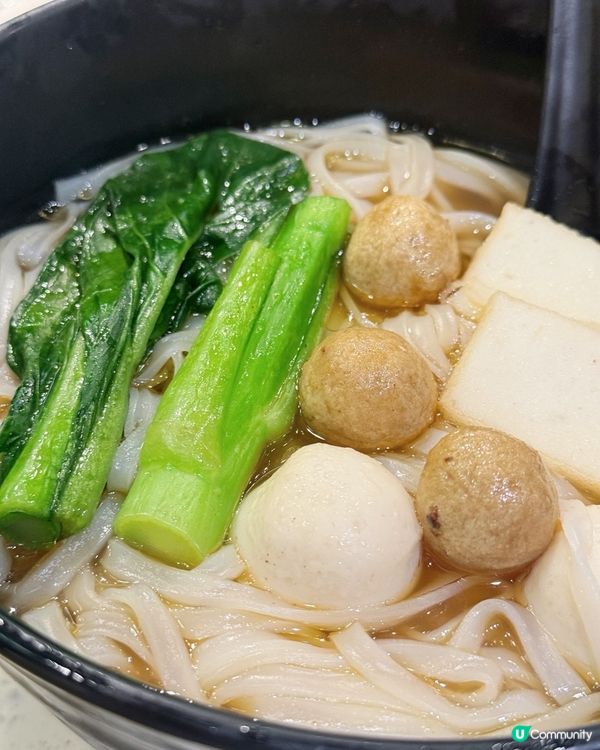 今時今日仲有$19 碗魚蛋河?