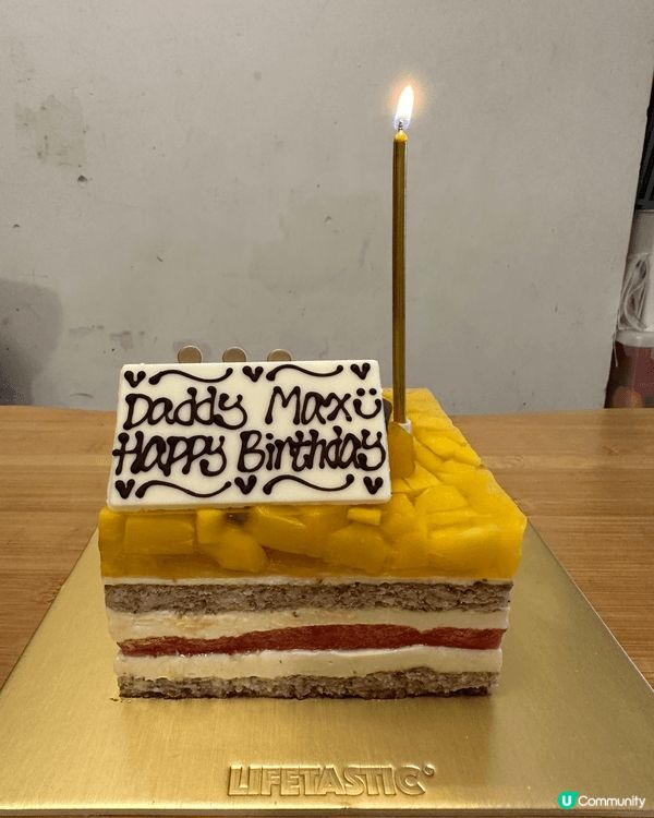 我想同我老公Max及仔仔一齊食LIFETASTIC 聖誕蛋糕...