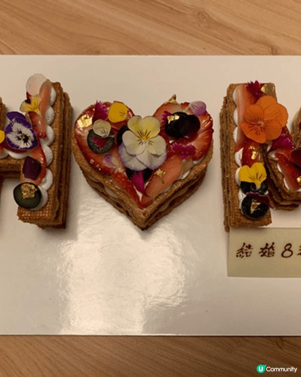 我最想同家人一齊食LIFETASTIC聖誕蛋糕，因為LIFE...