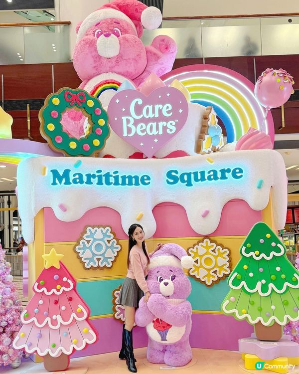 青衣城 🍬 Care Bears™️聖誕彩虹甜蜜樂園 