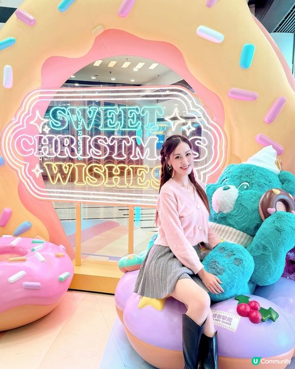 青衣城 🍬 Care Bears™️聖誕彩虹甜蜜樂園 