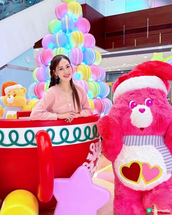 青衣城 🍬 Care Bears™️聖誕彩虹甜蜜樂園 