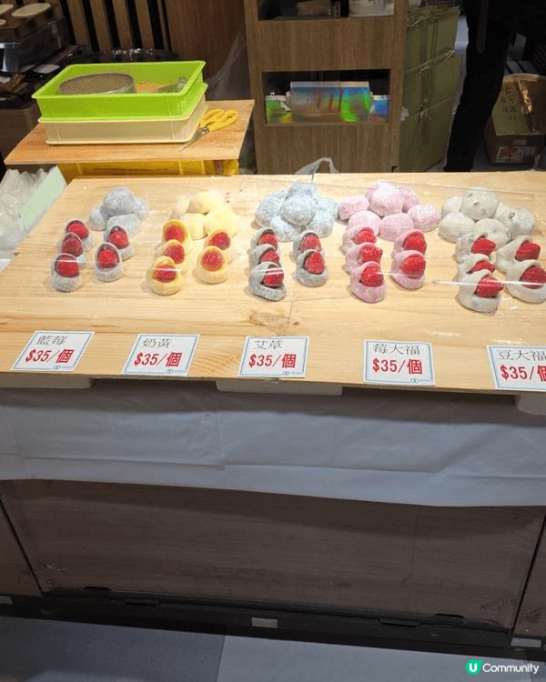 想同老公及朋友分享Lifetastic聖誕蛋糕。之前買過li...