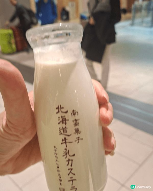 我最想同我老公一齊食LIFETASTICS聖誕蛋糕,因為兩公...