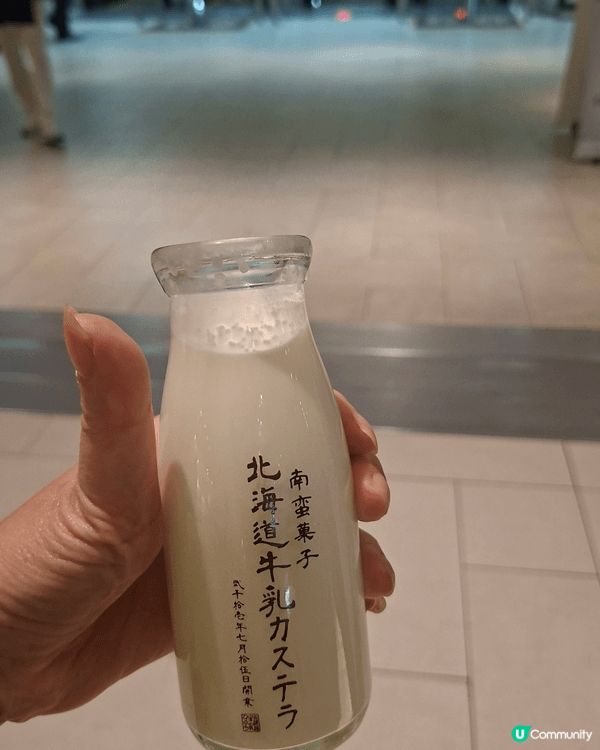 我最想同我老公一齊食LIFETASTICS聖誕蛋糕,因為兩公...