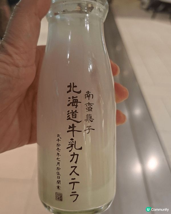 我最想同我老公一齊食LIFETASTICS聖誕蛋糕,因為兩公...