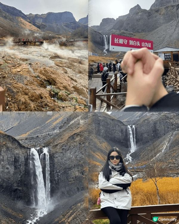 今年十月去了一趟中國長白山天池遊玩🏔️，天氣未算太凍未見落雪...
