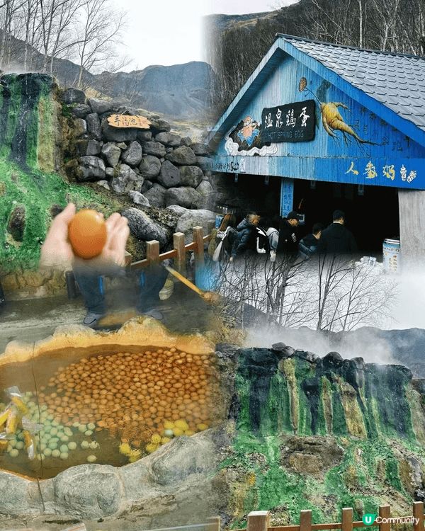 今年十月去了一趟中國長白山天池遊玩🏔️，天氣未算太凍未見落雪...