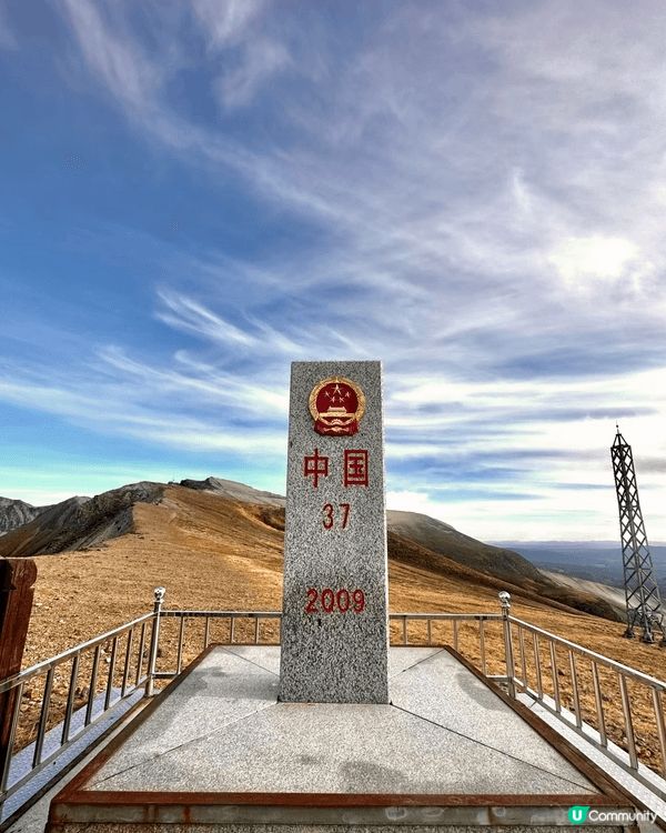 今年十月去了一趟中國長白山天池遊玩🏔️，天氣未算太凍未見落雪...
