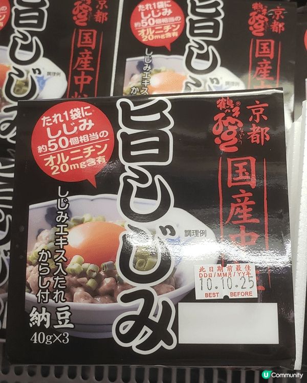 最想同媽媽一齊食因為佢很喜歡吃甜點但平日常忍口為健康，希望趁...