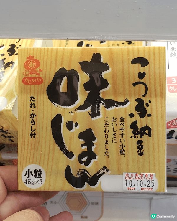 最想同媽媽一齊食因為佢很喜歡吃甜點但平日常忍口為健康，希望趁...