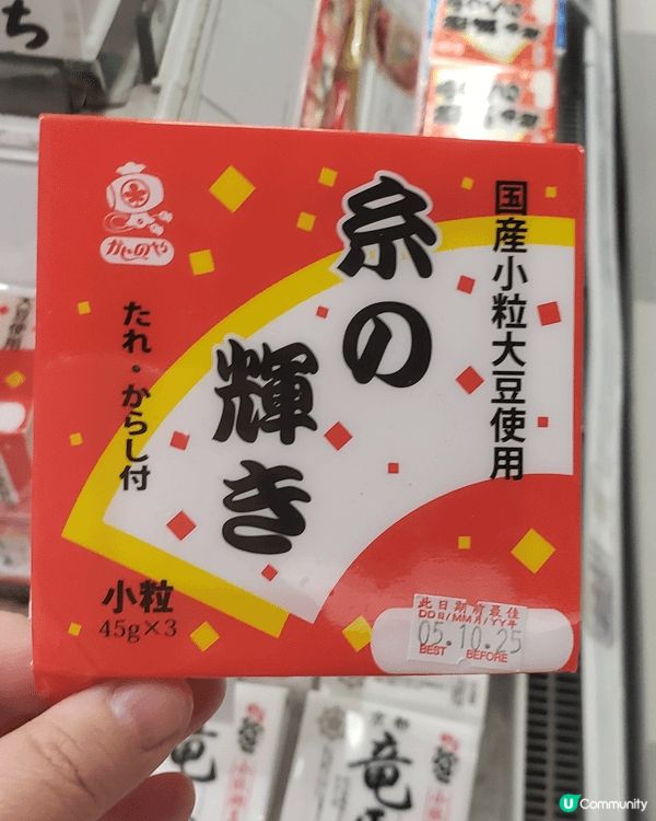 最想同媽媽一齊食因為佢很喜歡吃甜點但平日常忍口為健康，希望趁...