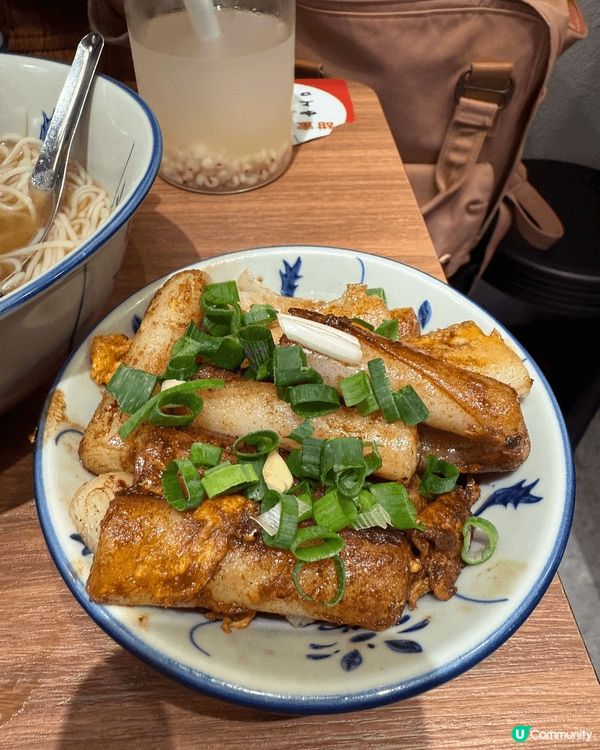 【尖沙咀😋兩草】