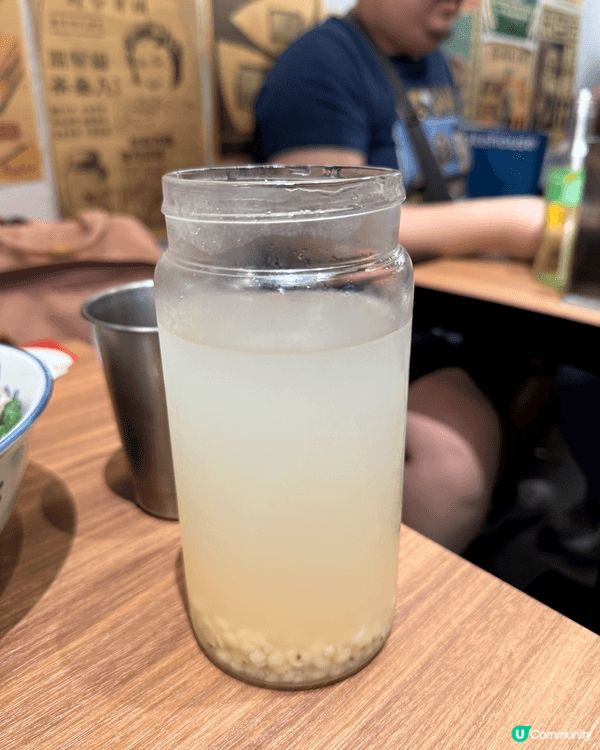 【尖沙咀😋兩草】