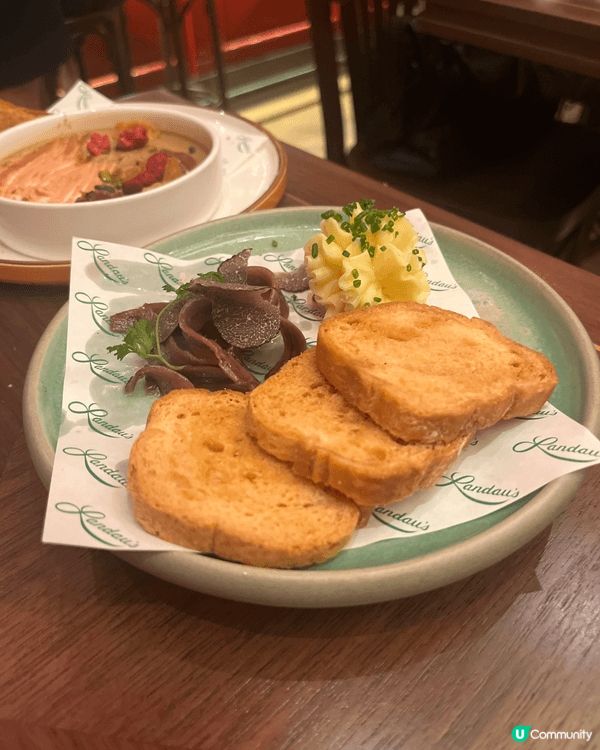 灣仔 Landau’s 餐廳介紹 🍽️✨