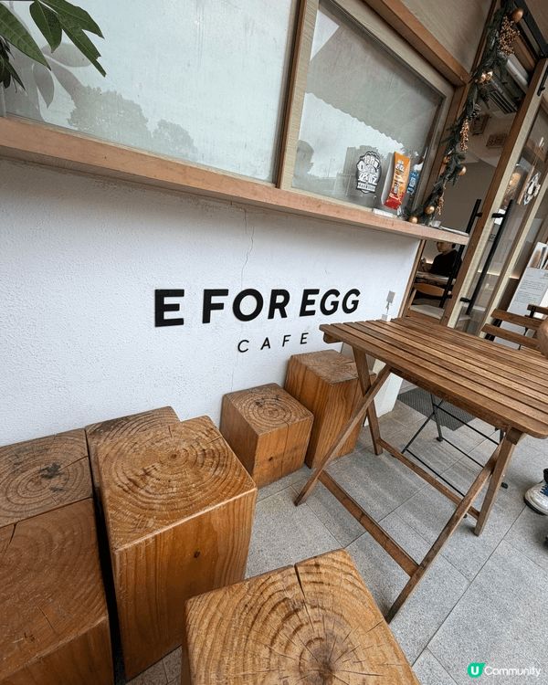 呢間位於大圍的人氣Cafe  開業6年依然充滿人氣，熱潮未有...