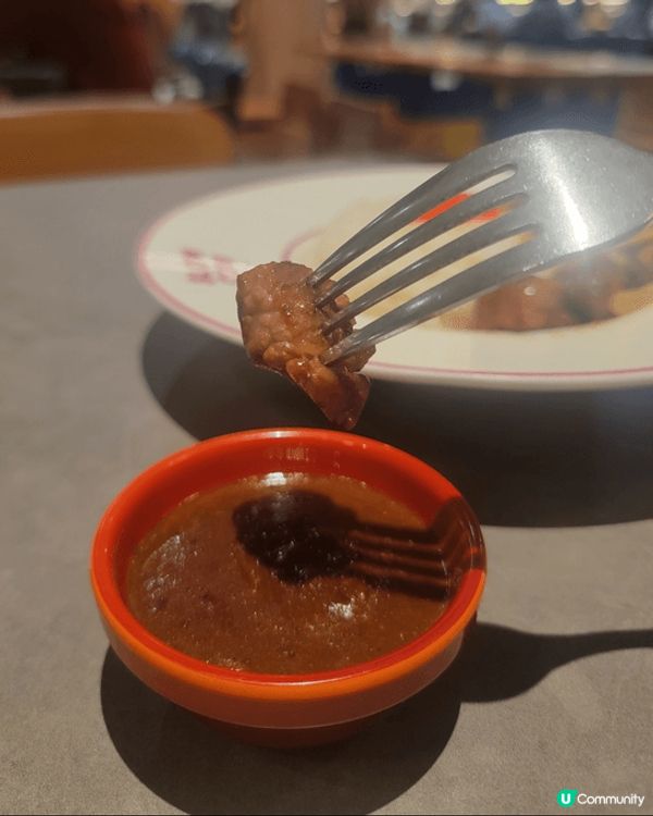 行街經過見到多人排隊，見到佢哋啲牛都幾靚，就試下。