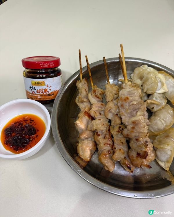Namco x 李鎚記🤩🤩