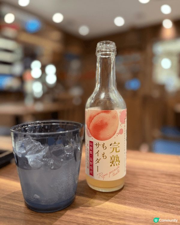 終於喺香港🇭🇰都可以食到日本名物🇯🇵擁有超過50年嘅博多味道...